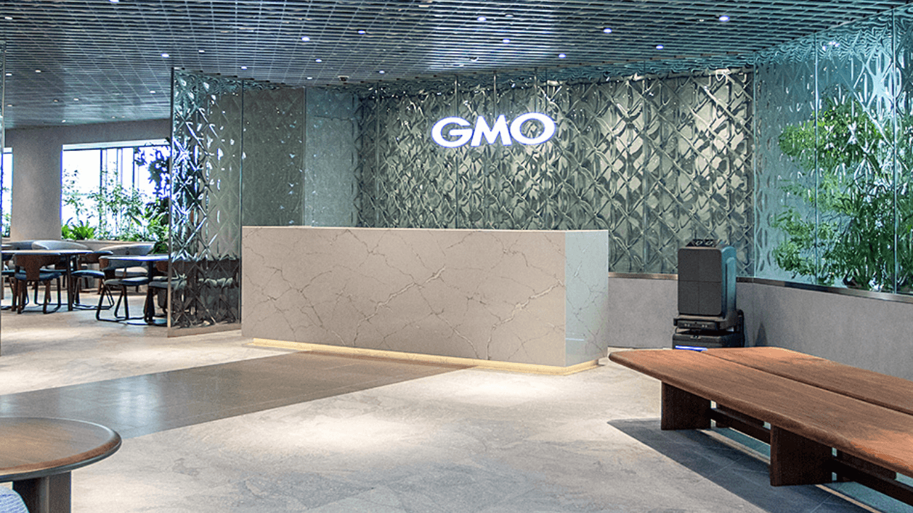 GMOインターネットグループ株式会社の企業イメージ